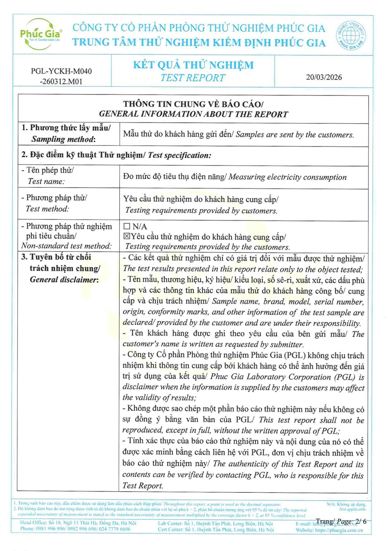 mp-s199hik-page-0002