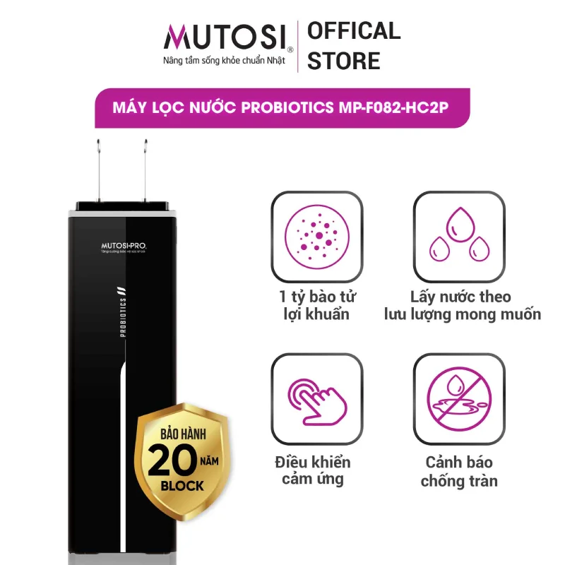 Hệ thống điều khiển cảm ứng thông minh giúp thao tác lấy nước trở nên dễ dàng hơn