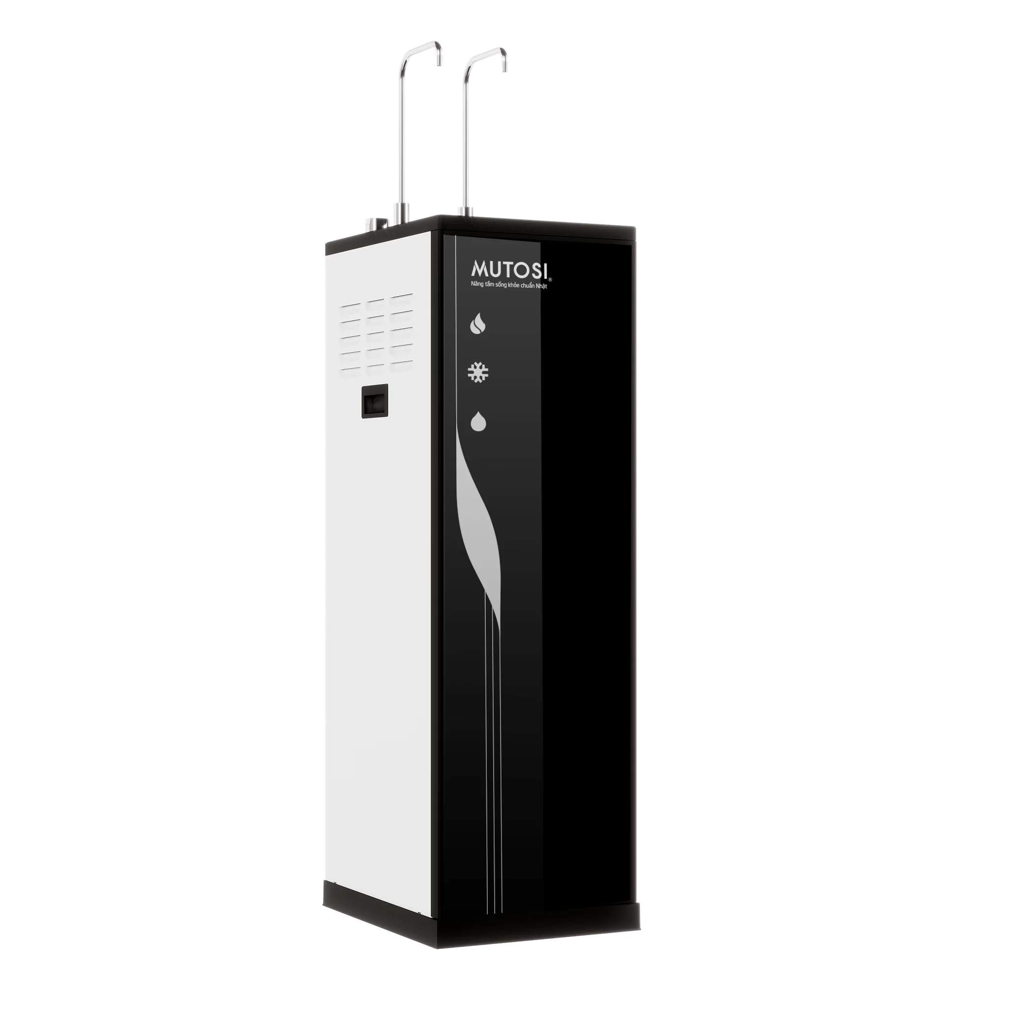 Máy lọc nước nóng lạnh nguội Mutosi MP-S68HC