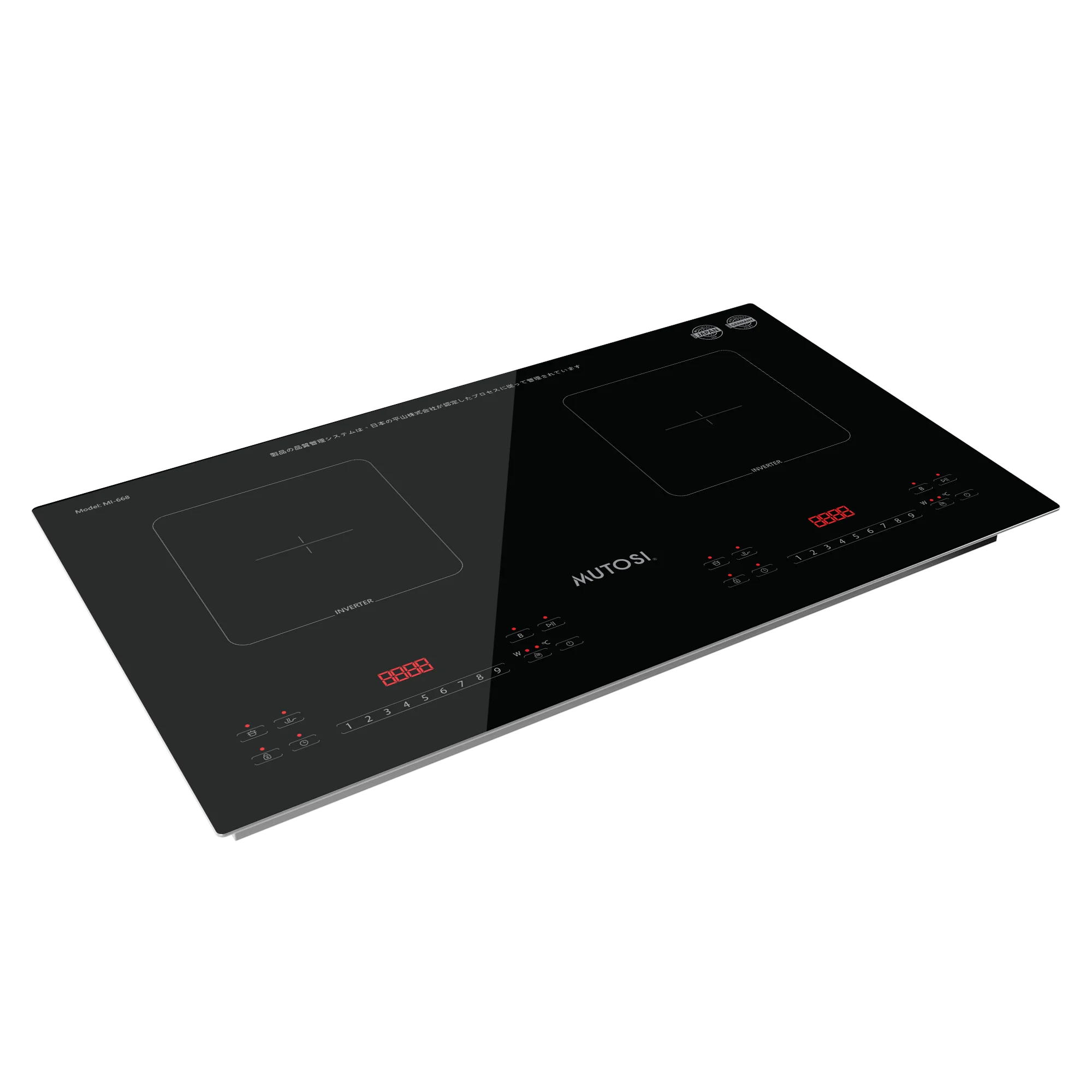 bep-tu-doi-mutosi-mi-668-1