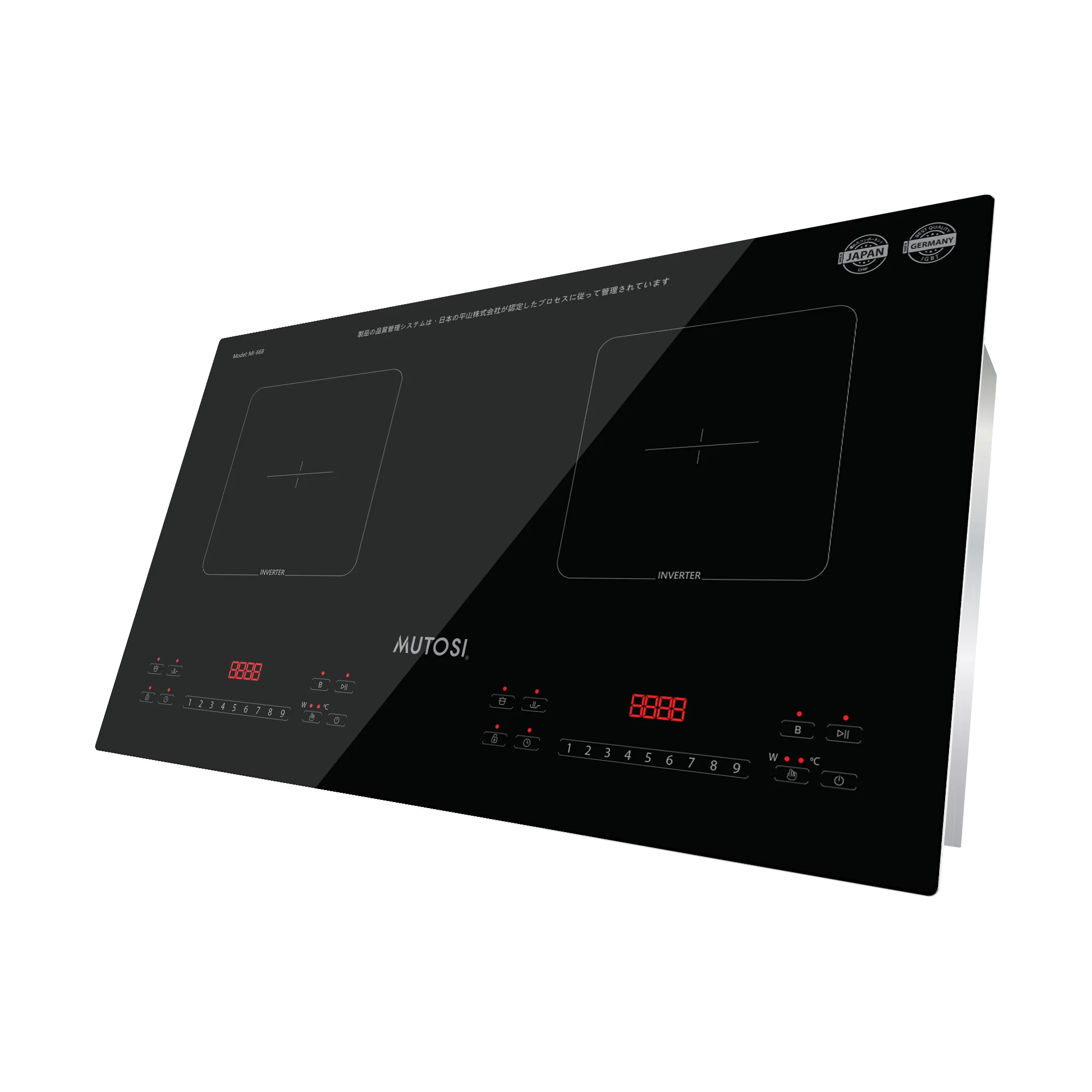 bep-tu-doi-mutosi-mi-668-5