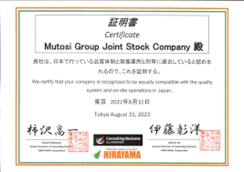 Sản xuất theo hệ thống quản trị HIRAYAMA