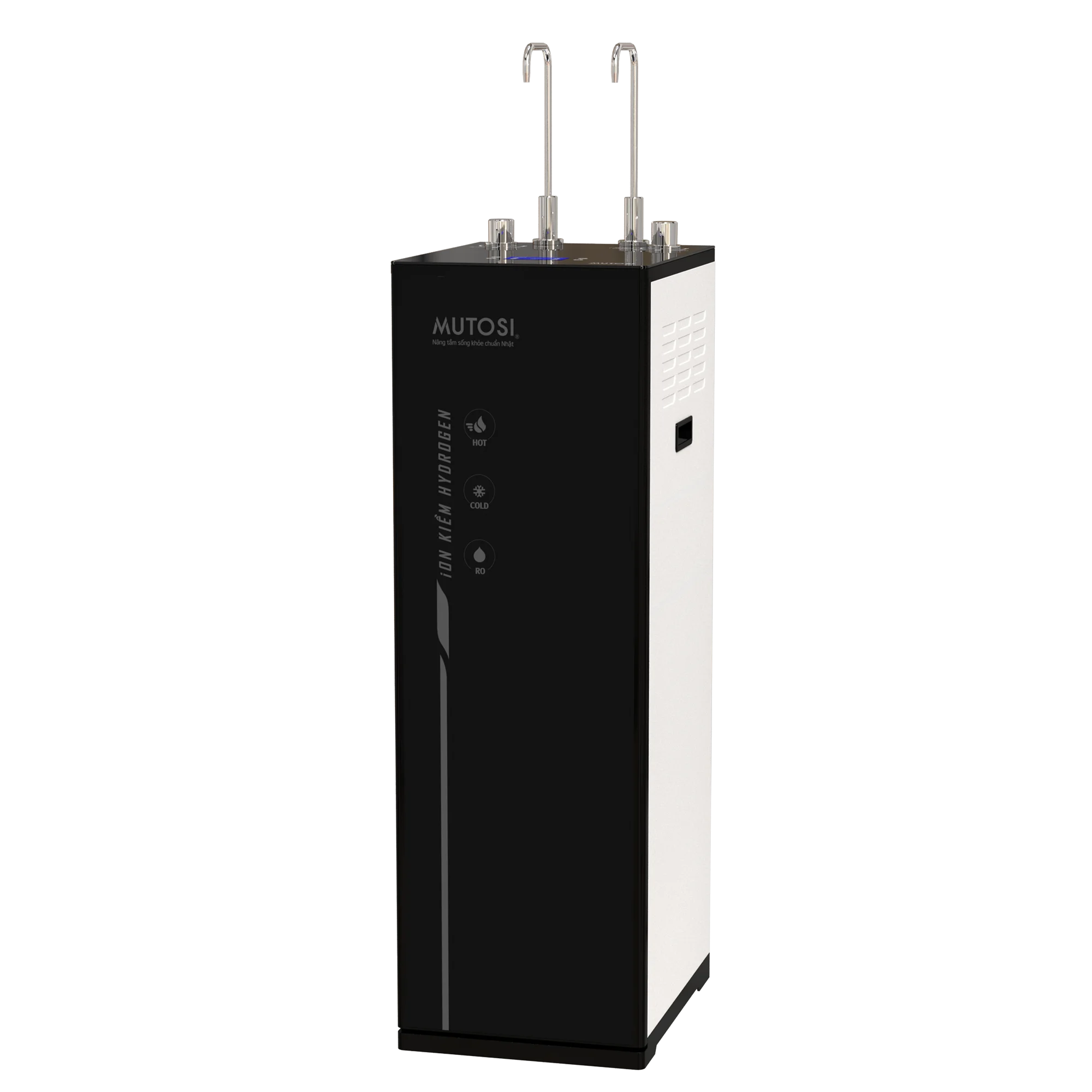 may-loc-nuoc-ion-kiem-10-loi-mp-s299hic-3_1736503236