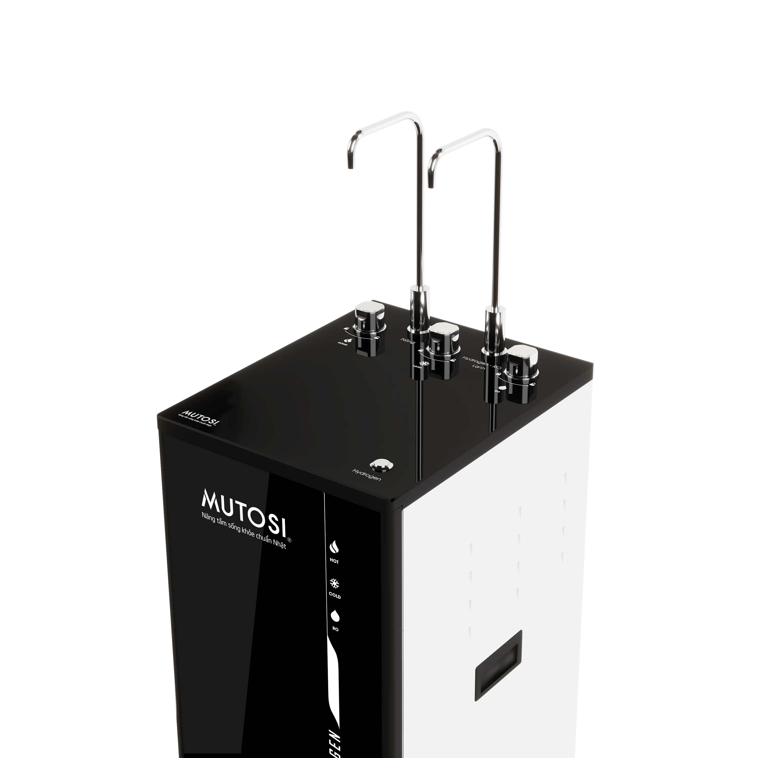 may-loc-nuoc-ion-kiem-hydrogen-mp-s109h-2_1741771821