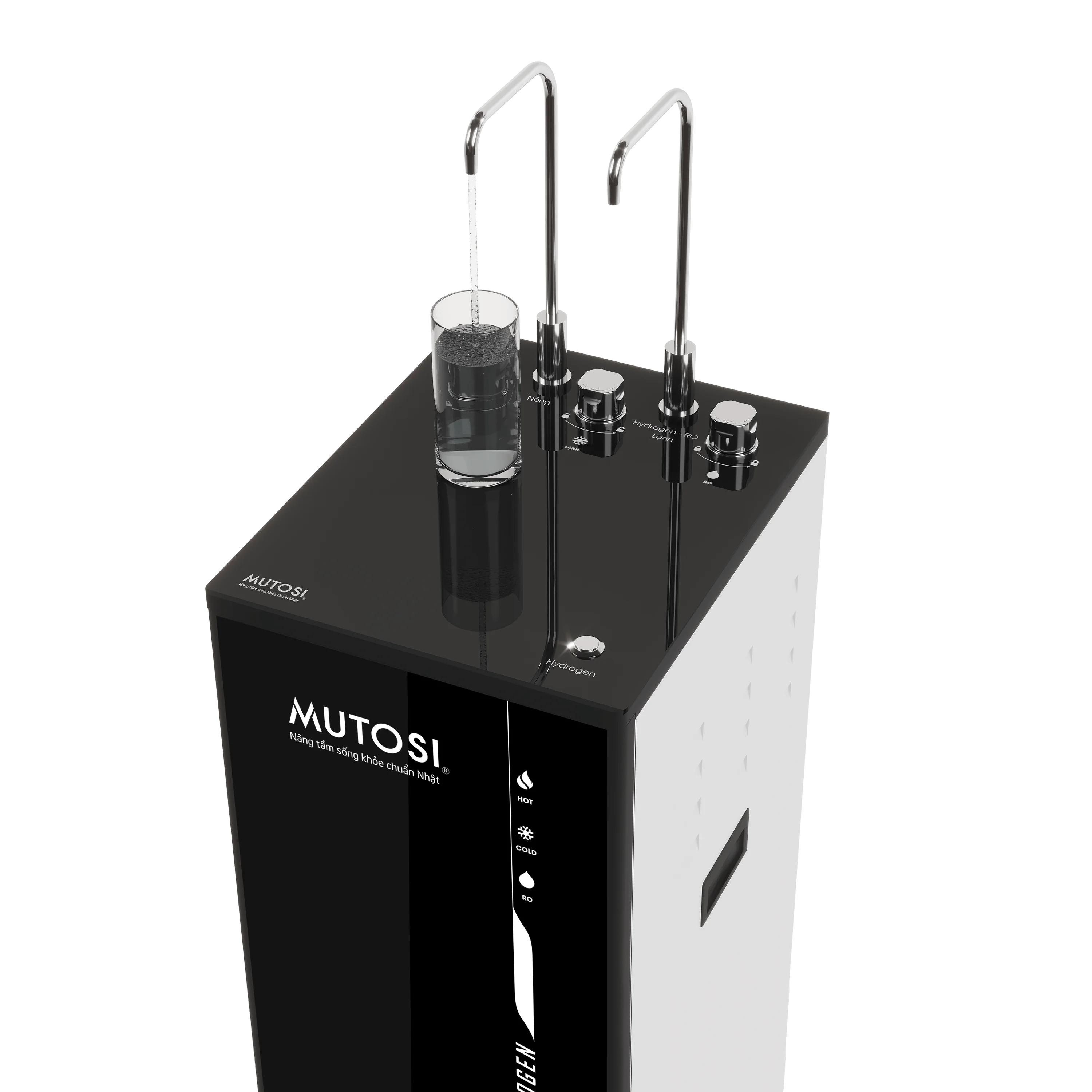 may-loc-nuoc-ion-kiem-hydrogen-mp-s109h-5_1741771824