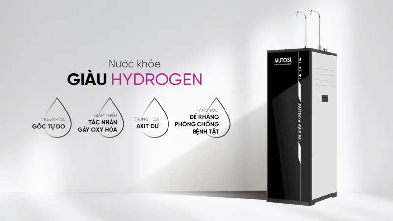 据え置き型アルカリイオン整水器