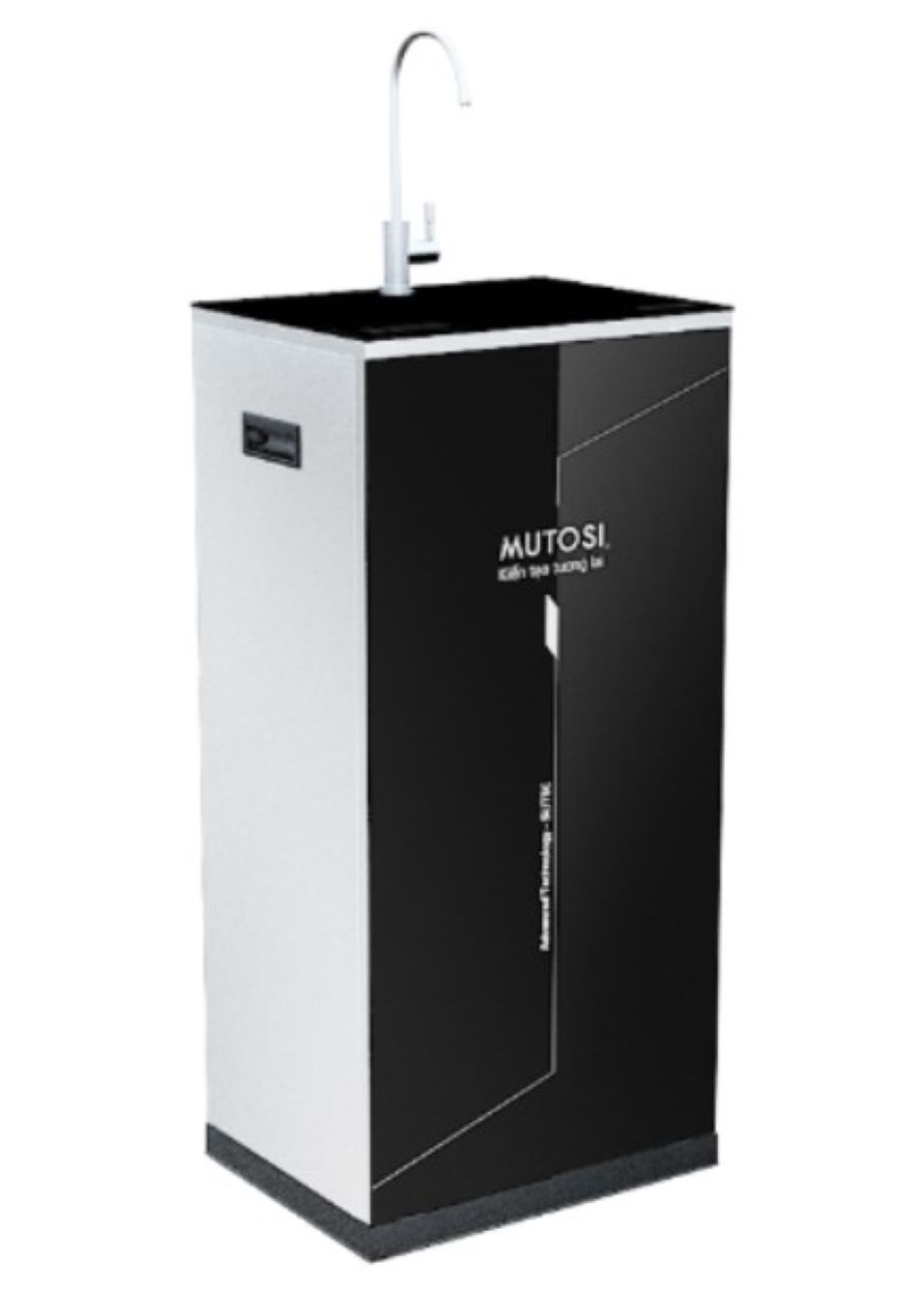 Máy lọc nước mặn Mutosi MP-BW83