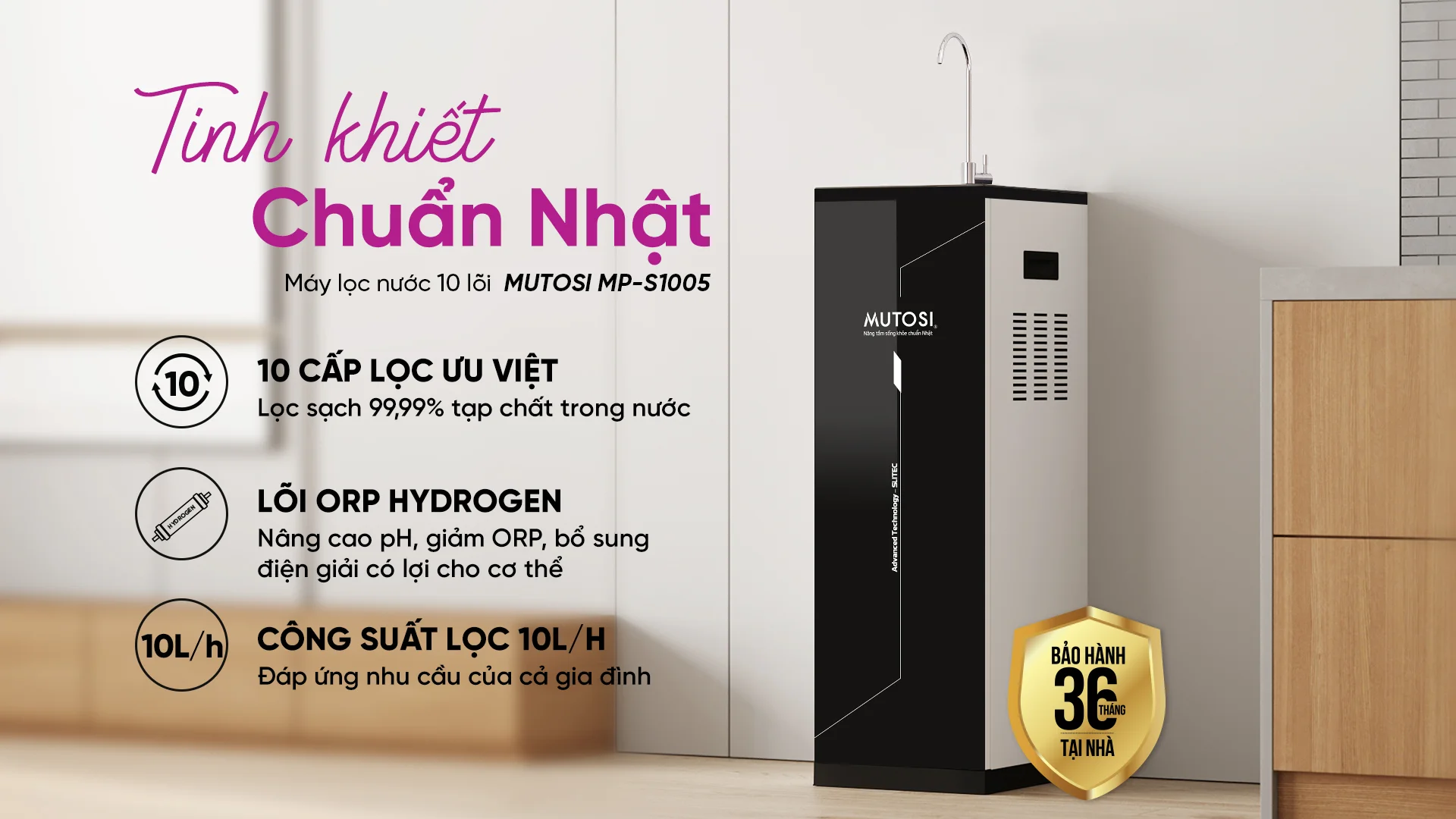may-loc-nuoc-mutosi-mp-s1005-2