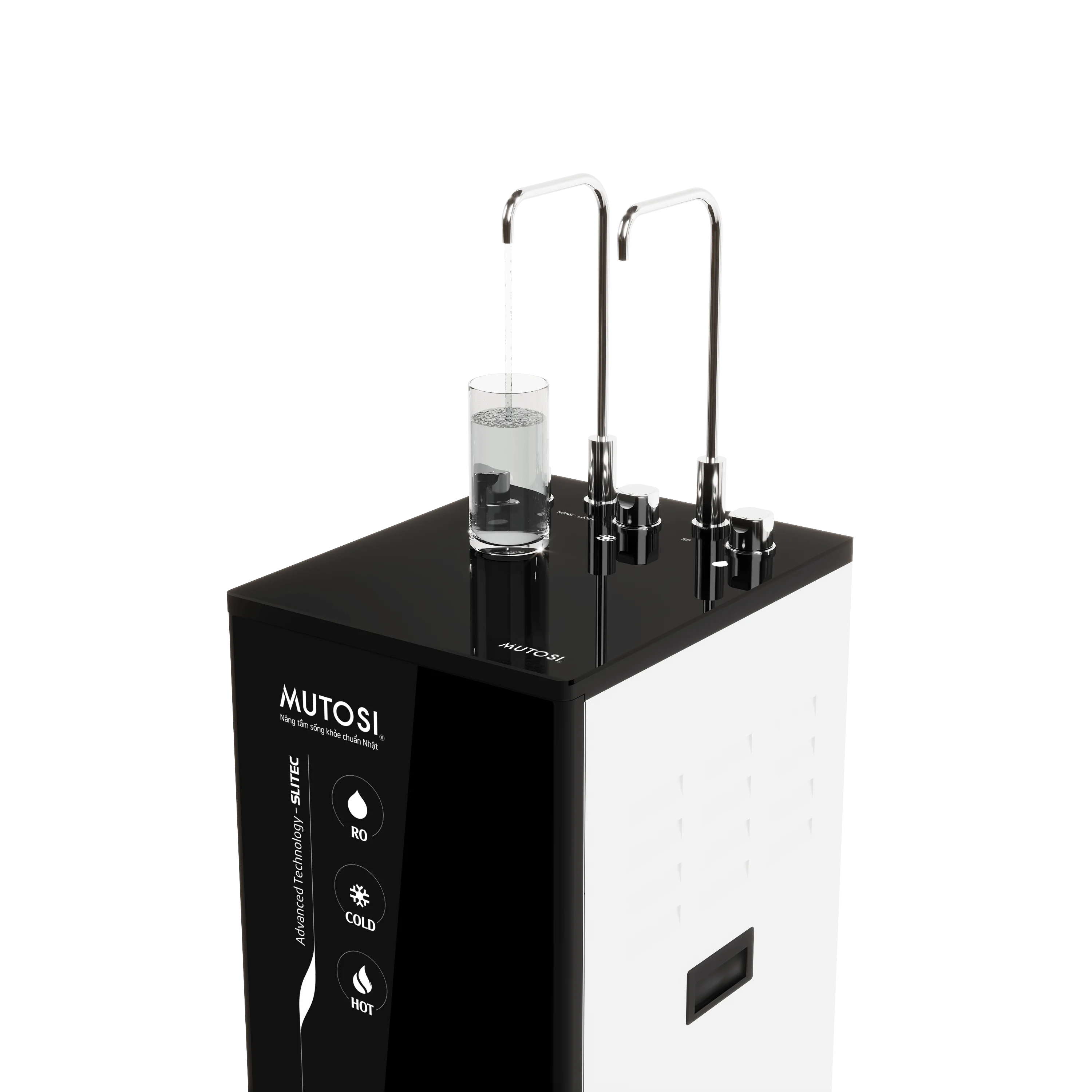 may-loc-nuoc-mutosi-mp-s1013-2