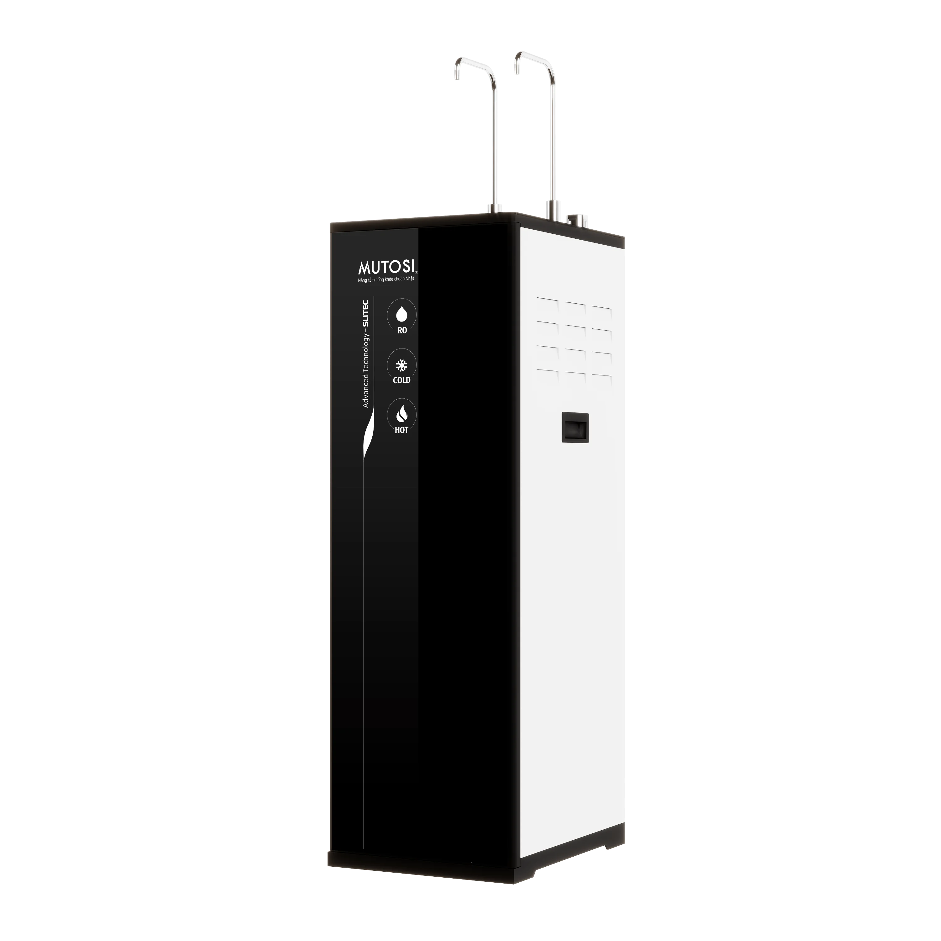 may-loc-nuoc-mutosi-mp-s1013-7