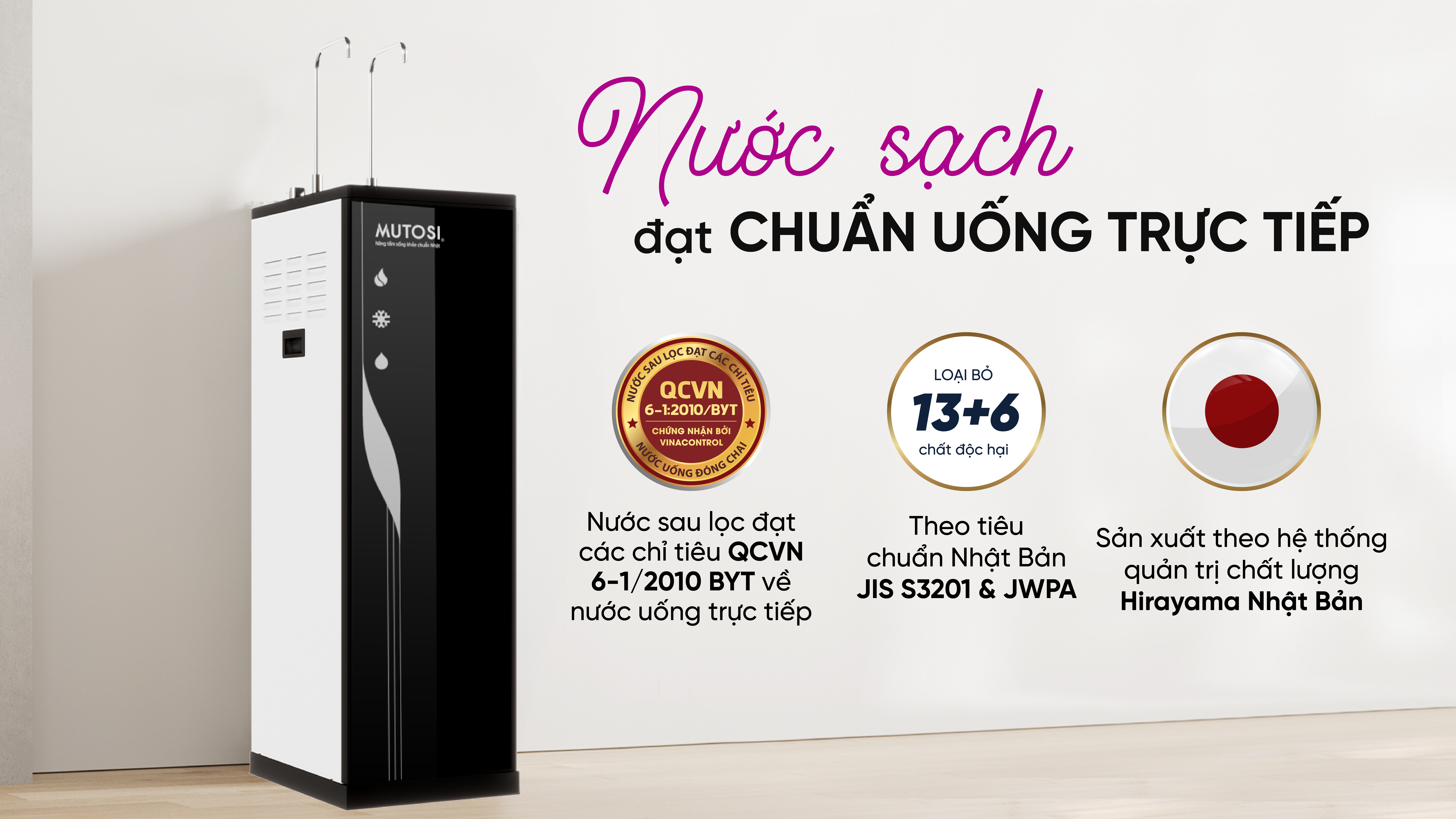 may-loc-nuoc-nong-lanh-nguoi-mutosi-mp-s68hc-1