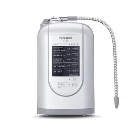Máy lọc nước Panasonic TK-AS45