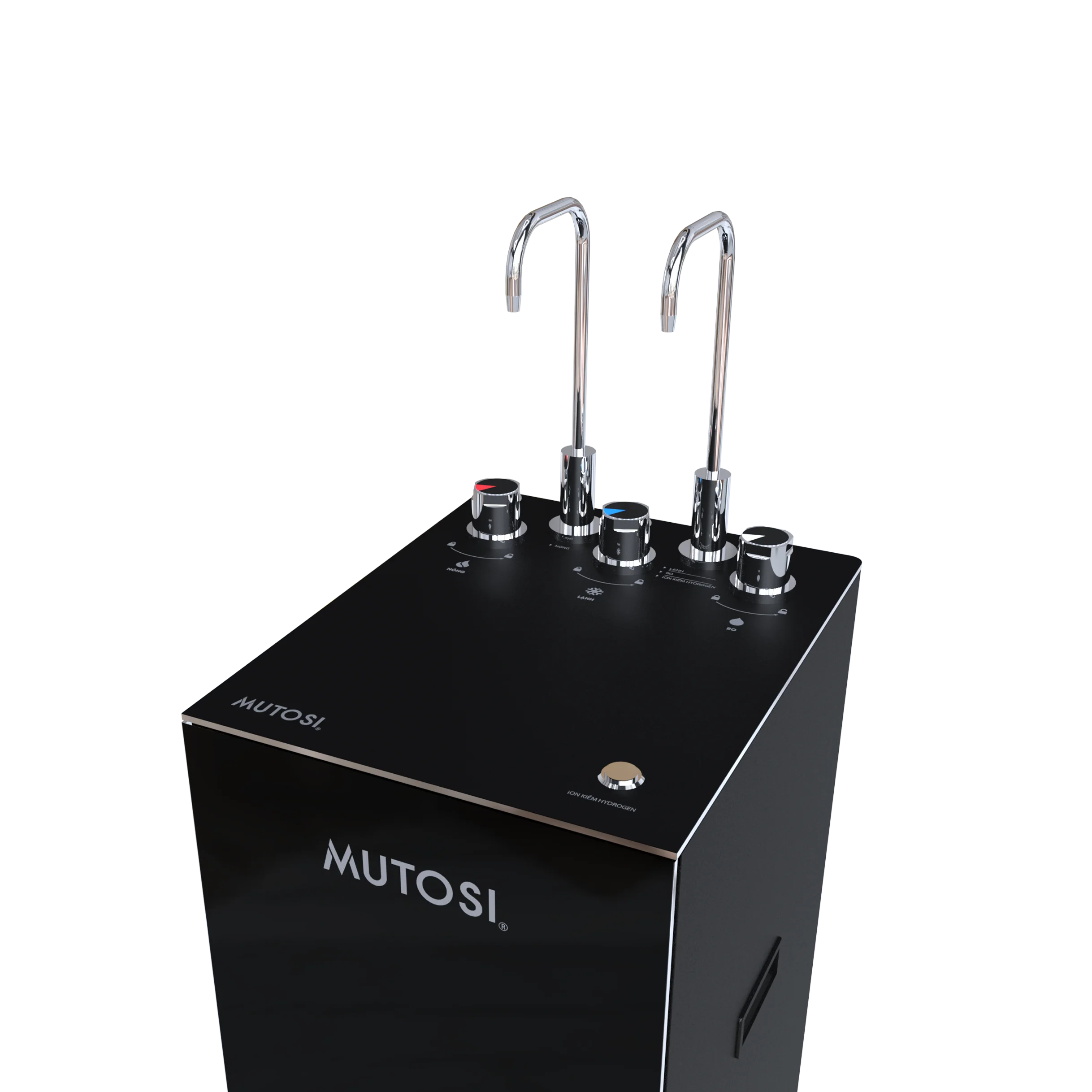 may-loc-nuoc-ro-12-cap-mutosi-mp-s128h-5