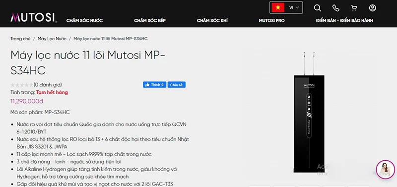 Trang trong của mỗi sản phẩm cung cấp đầy đủ Giá, Thông số kỹ thuật 