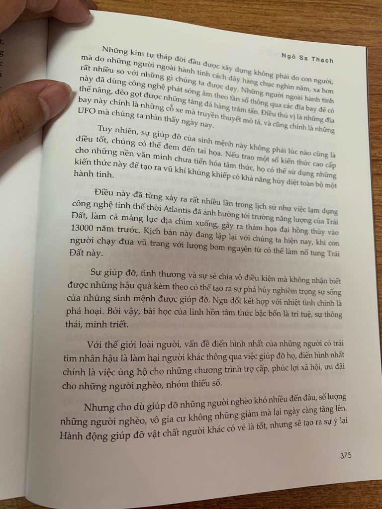 217925412_520062232579163_7750481054913150430_n-768x1024