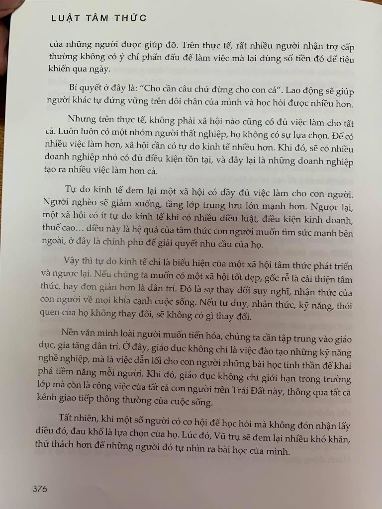 221135316_546149346534260_2556281610489041669_n-768x1024