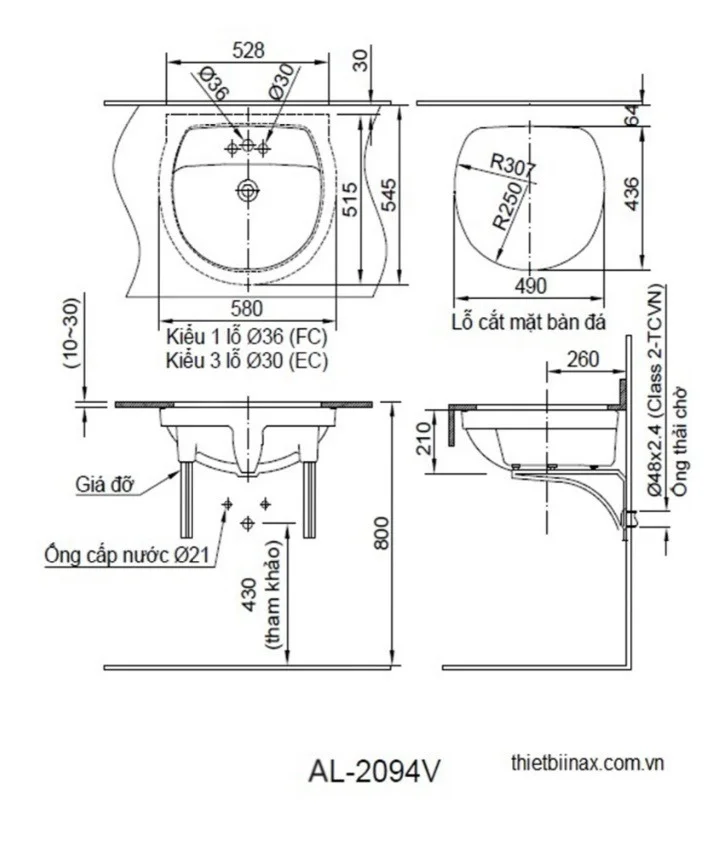 chau-rua-am-ban-al-2094v-ec-fc-11
