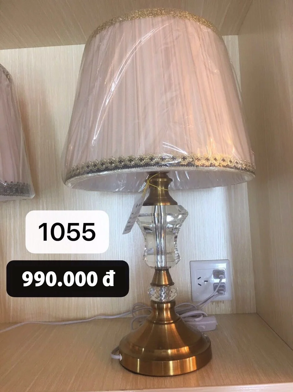 den-ban-htdb-1055
