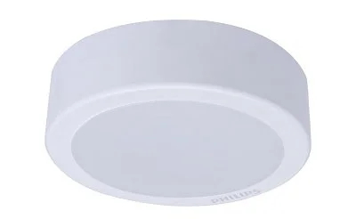 Đèn Downlight Philips 59521 - Đèn Downlight âm trần Philips 59521