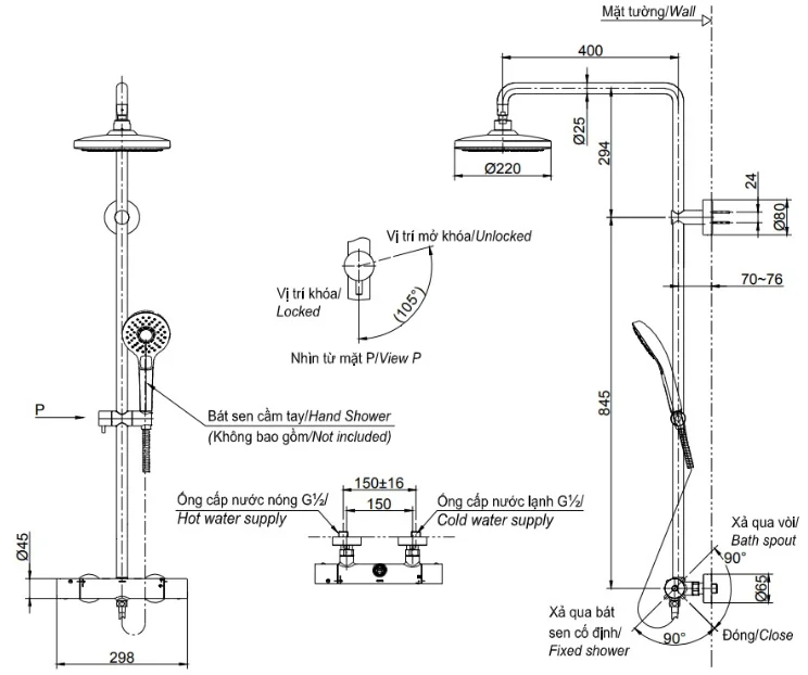 ban-ve-sen-cay-toto-tbw01404b