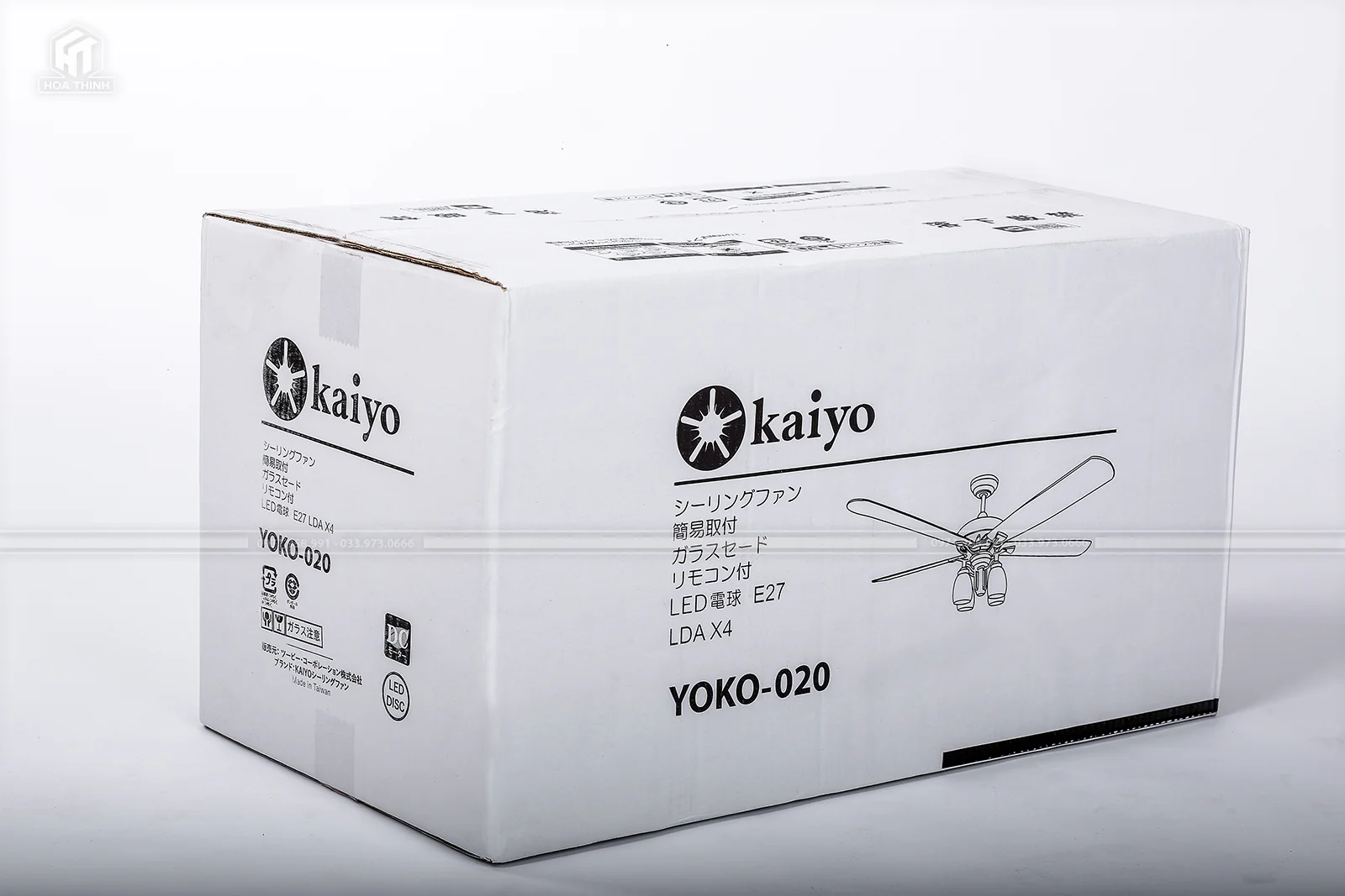 Quạt trần Nhật Bản cao cấp YOKO-020 undefined