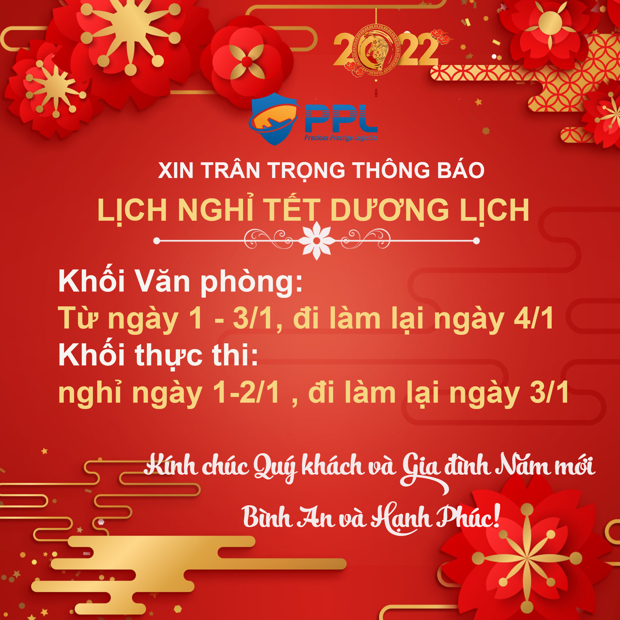 background-thiet-ke-mung-nam-moi-dep-nhat_032834635