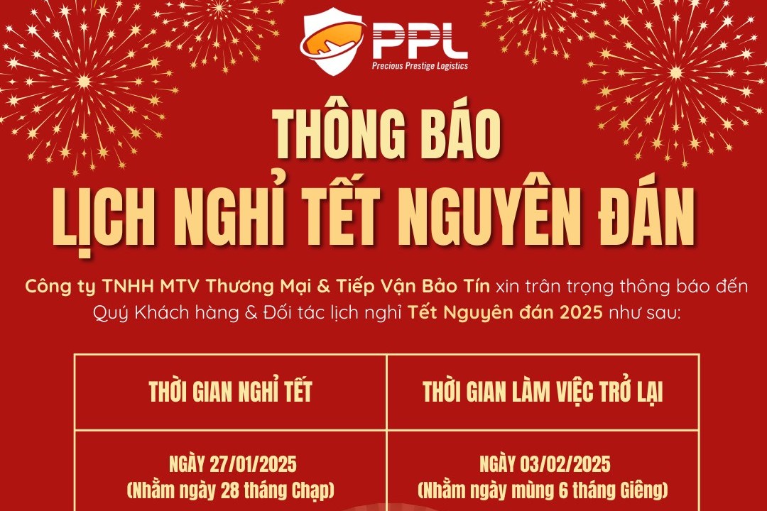 Announcement of lunar new year holiday schedule 2025