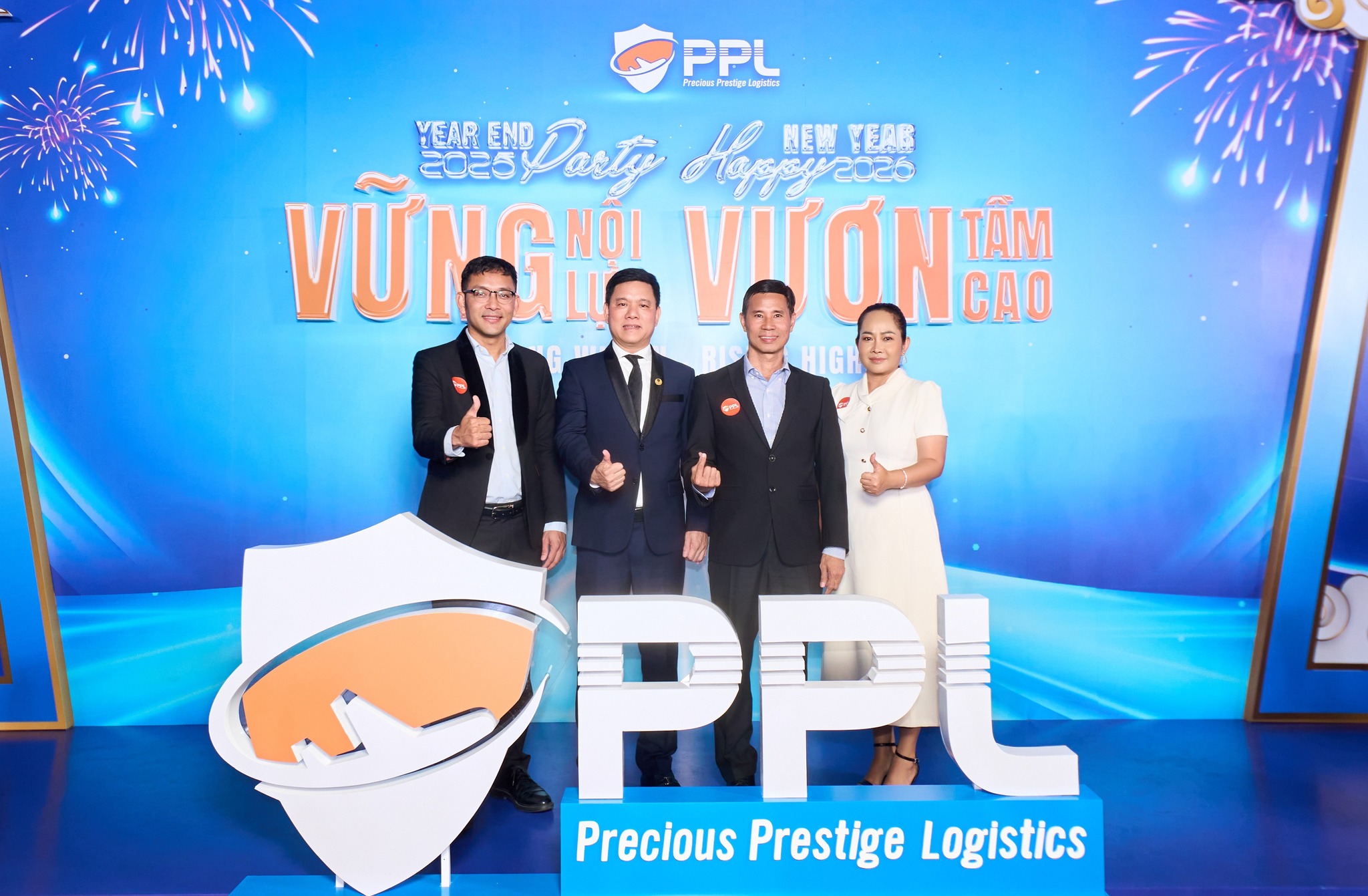 Year End Party 2025 - PPL vững nội lực, vươn tầm cao