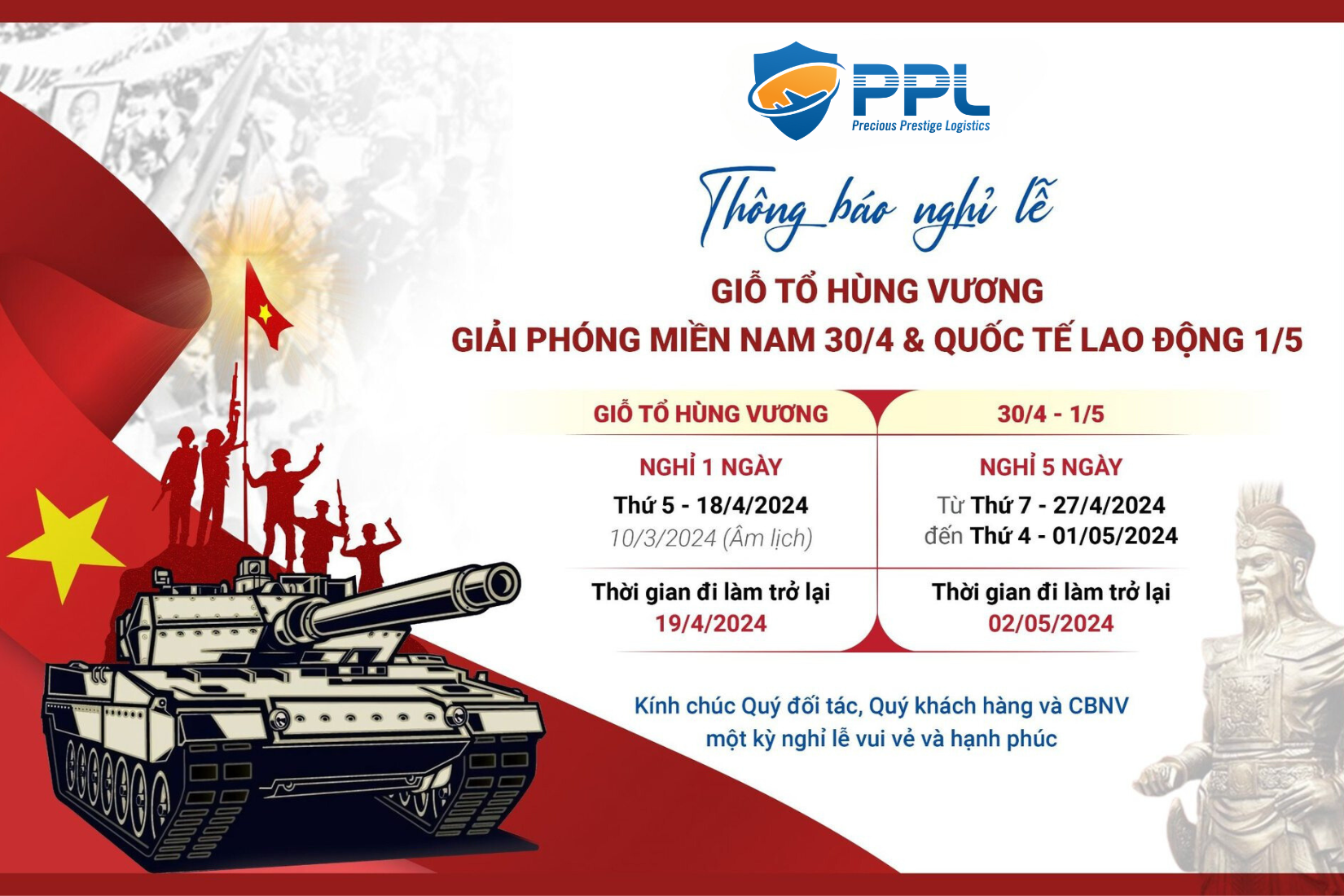 Thông báo lịch nghỉ - Lễ Giỗ Tổ Hùng Vương, Ngày Giải phóng miền Nam và Ngày Quốc tế Lao động 2024