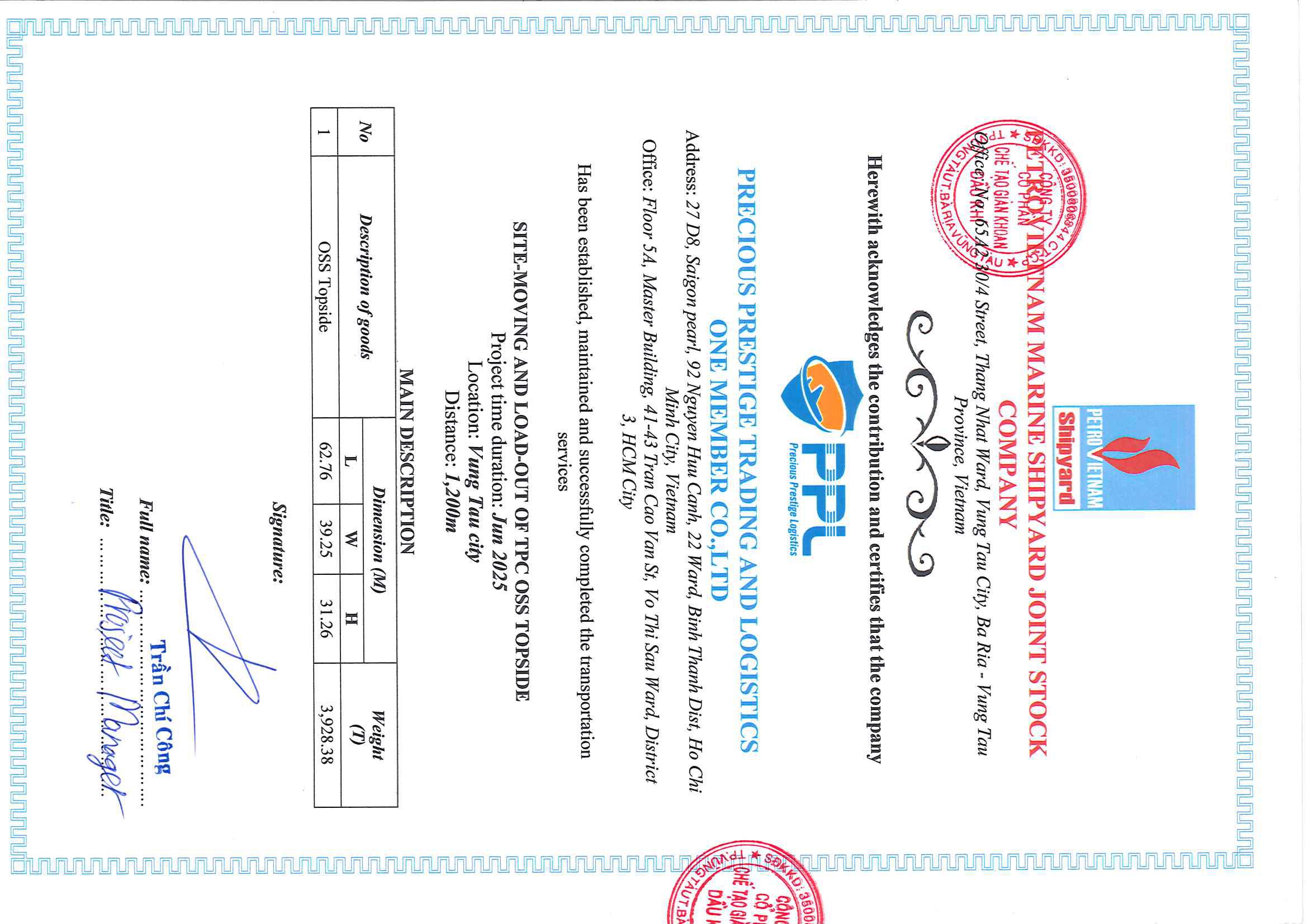 Certification image