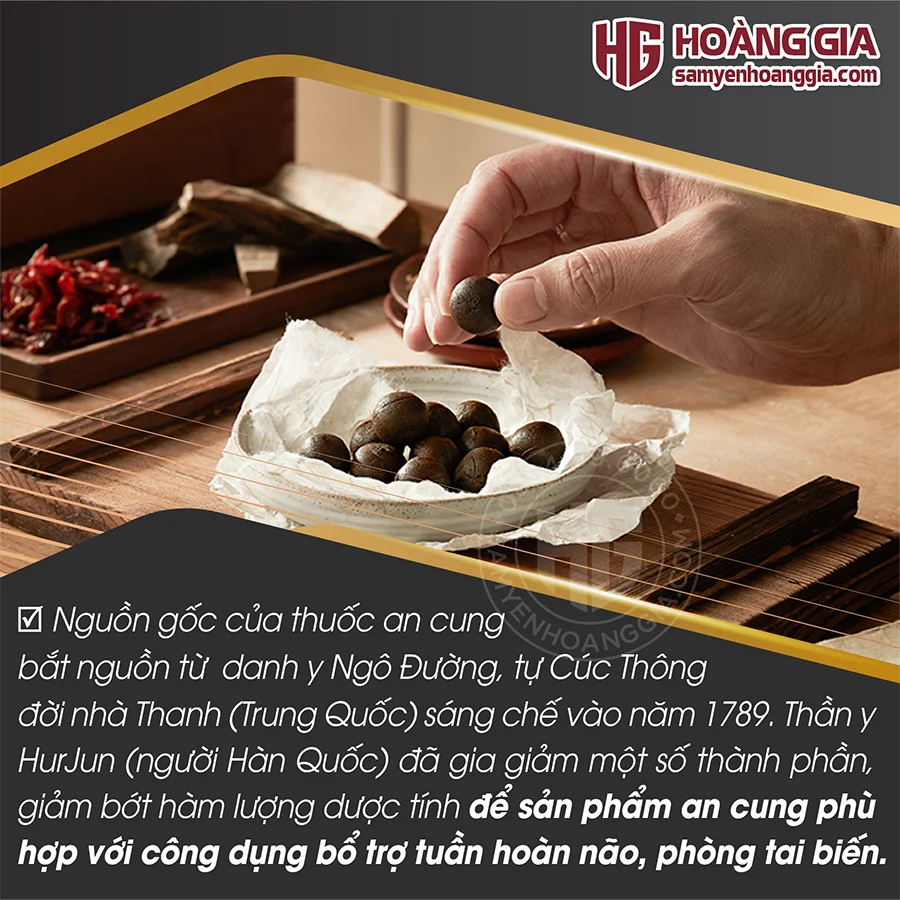 AN CUNG NGƯU HOÀNG HOÀN