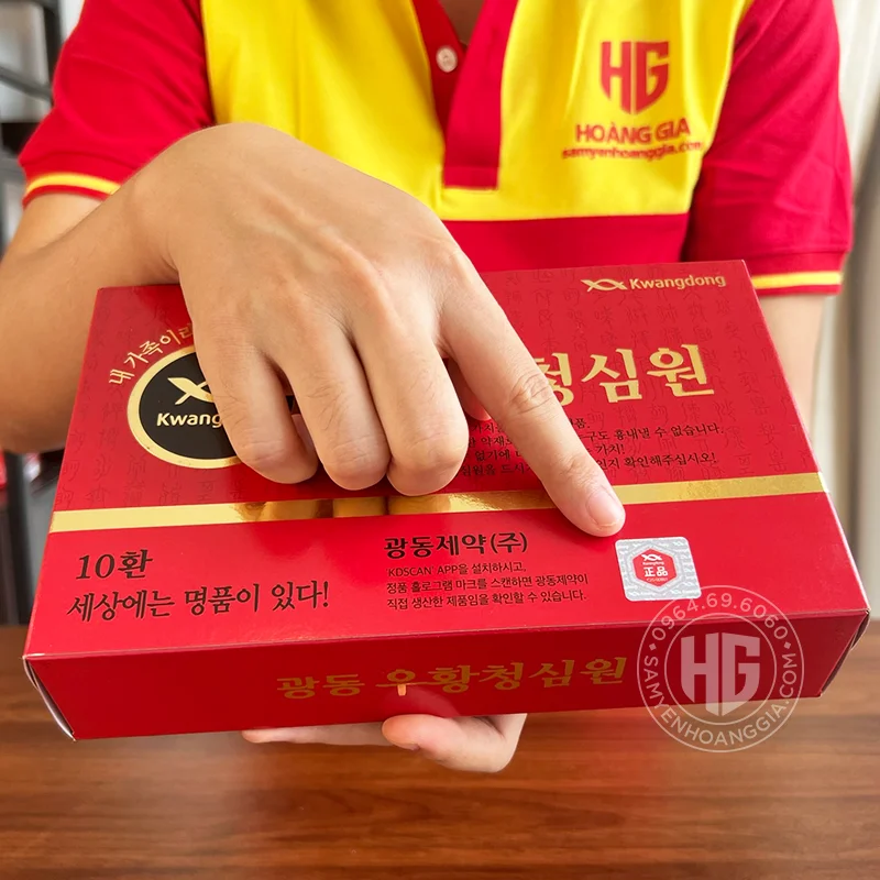 An cung ngưu tổ kén Kwangdong Hàn Quốc hộp 10 viên hoàn
