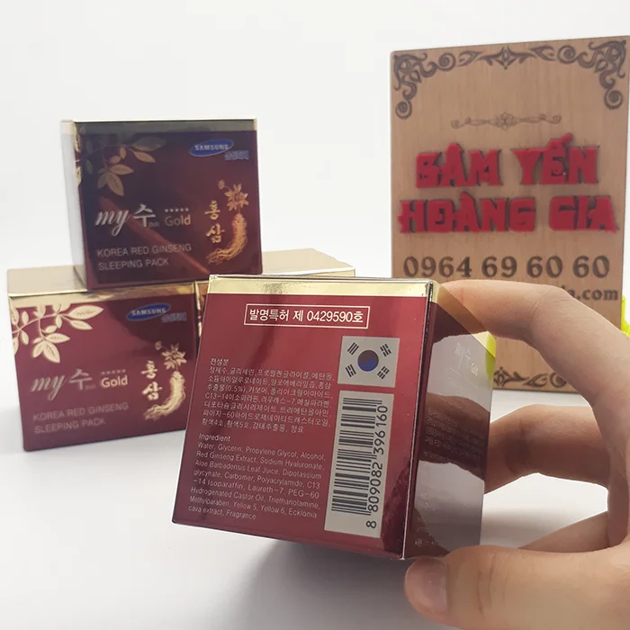 kem-duong-da-ban-dem-hong-sam-my-gold-wwwsamyenhoanggiacom_1__cdd899d408524372a01ab4ca48fd5077