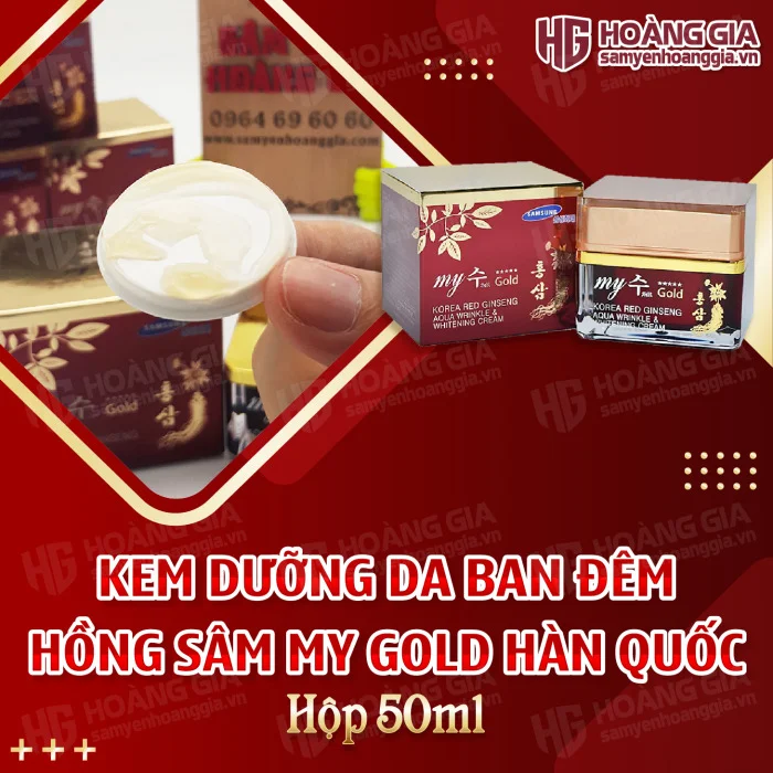 kem-duong-da-ban-dem-my-gold-01png_5412af068c7c4b4e913758b1b7d12c90