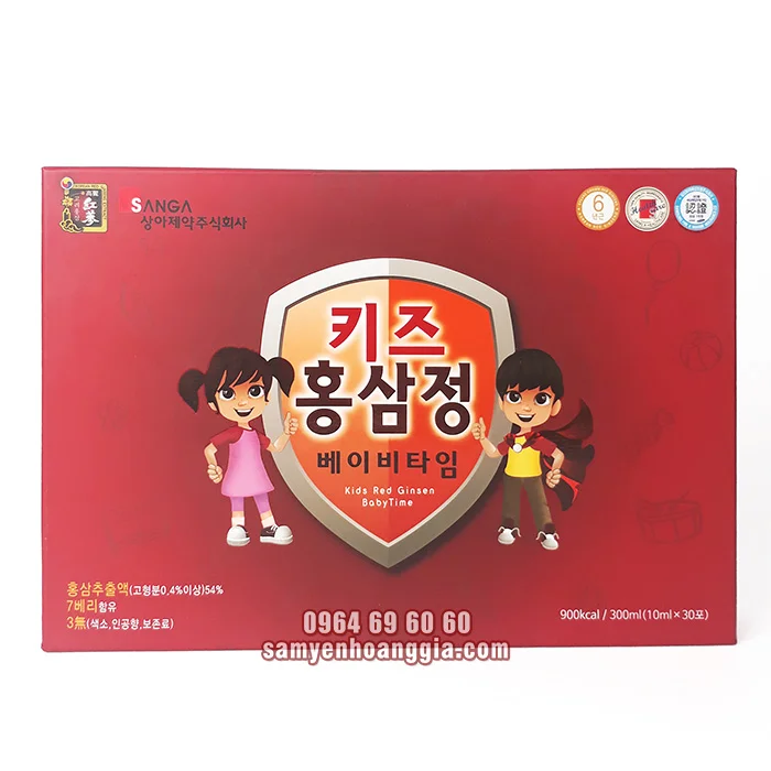nuoc-hong-sam-baby-sanga-1_9d276b1e3f2b4d0ba6dea92a7c3755f4
