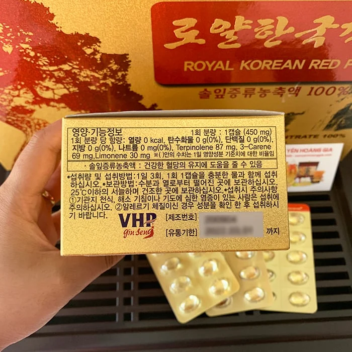Tinh dầu thông đỏ Hoàng gia Royal Korean Red Pine
