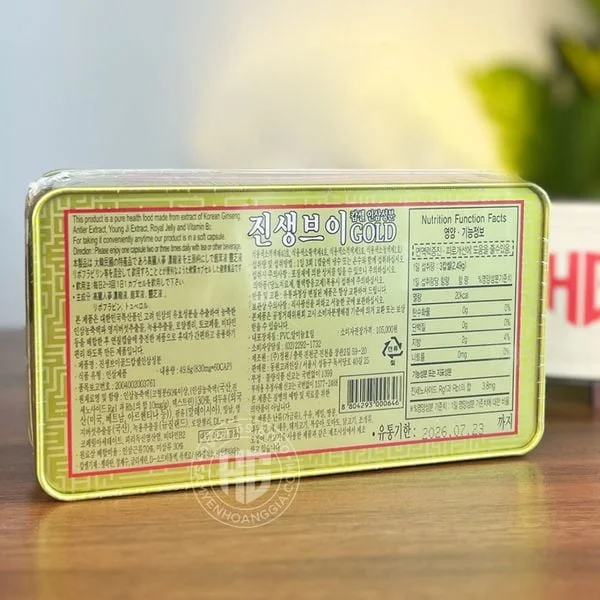 vien_dam_sam_nhung_linh_chi_han_quoc_gold_hop_60_vien_9528e33ecdfb4868bd3f716e8d4183a8_grande