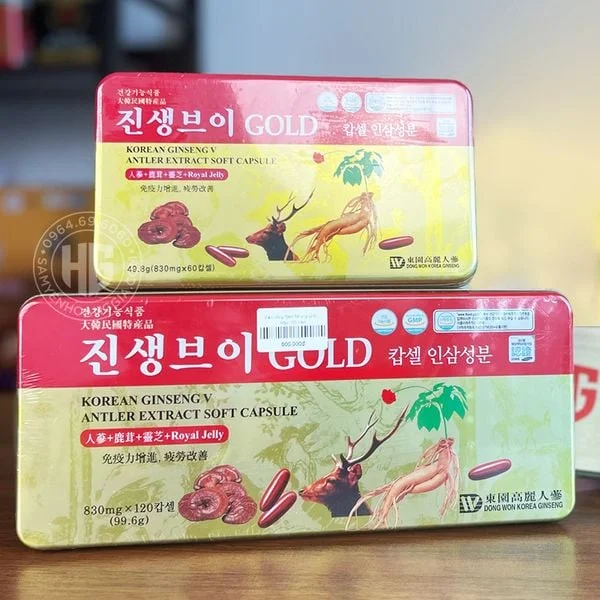 vien_dongwon_han_quoc_grande