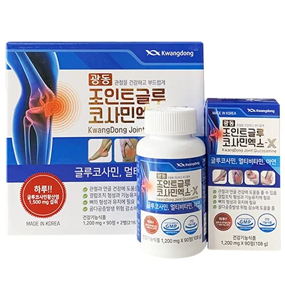 vien-bo-khop-joint-glucosamin-2000-kwangdong-han-quoc_3e04e5ee14934a7db895b2b0c9839321_grande