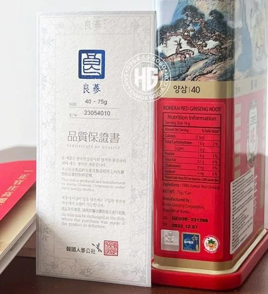 Hồng Sâm Khô Hộp Thiếc KGC Jung Kwan Jang Hộp 75g Số 40