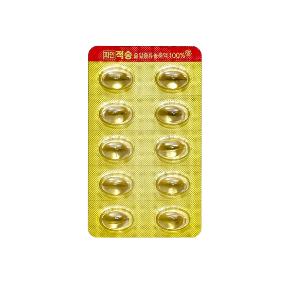 _dau_thong_do_chinh_phu_red_pine_jeoksong_120_vien_sam_yen_hoang_gia_2_cd5b35a30b1246ef8e0a77b6fa27c5f9_grande