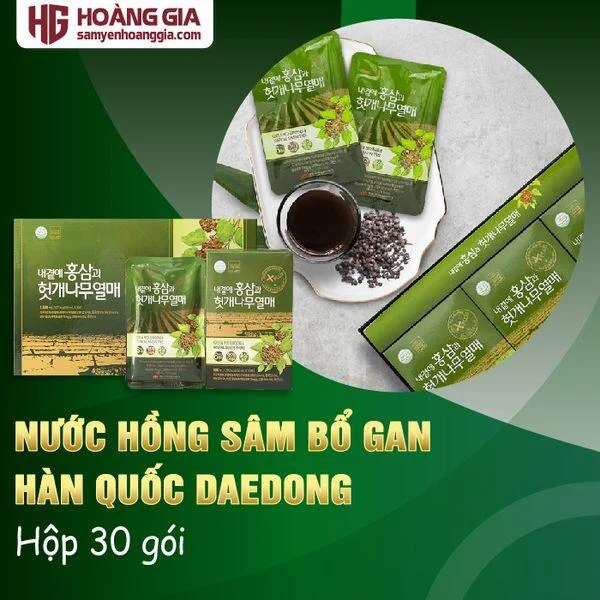 _hong_sam_han_quoc_bo_gan_daedong_hop_30_goi_50ml_sam_yen_hoang_gia-01_0f615d1ff88d4837b3bf344a8ebbf084_grande