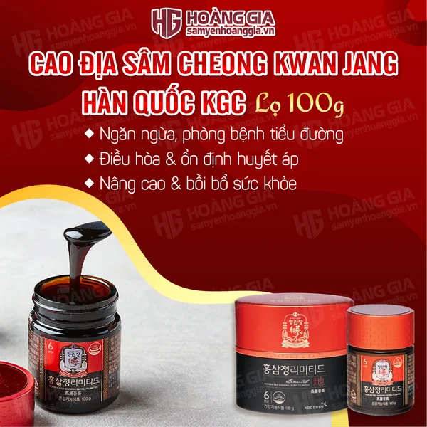 cao_dia_sam_kgc_100g-01_fdf9c0cbea244bc6a40da194bbe50454_3ca84e7265b049458047c575be6e9cab_grande