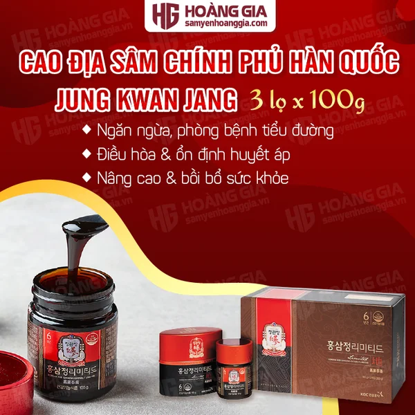 cao_dia_sam_kgc_300g-01_6385f04277ce4495ae903851f1ea2237_grande