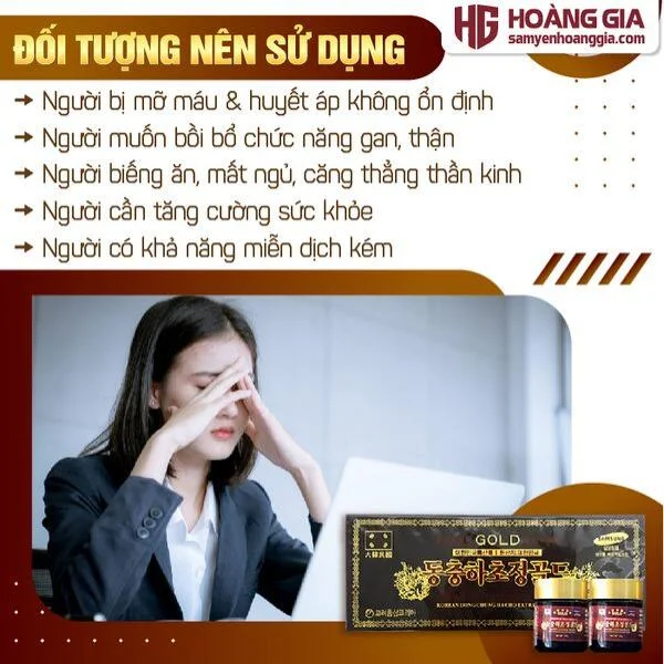 cao_dong_trung_ha_thao_han_quoc_hop_go_3_lo_120g_sam_yen_hoang_gia-04_453216791e1342c8882e5ce5207b766d_grande