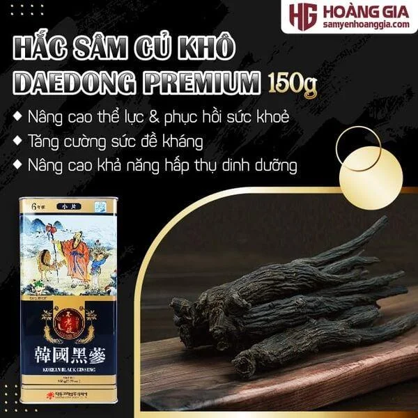 hac_sam_cu_kho_daedong_premium_150g-01_428b82a4b1c44356873bd6d1b5c1cb1a_grande