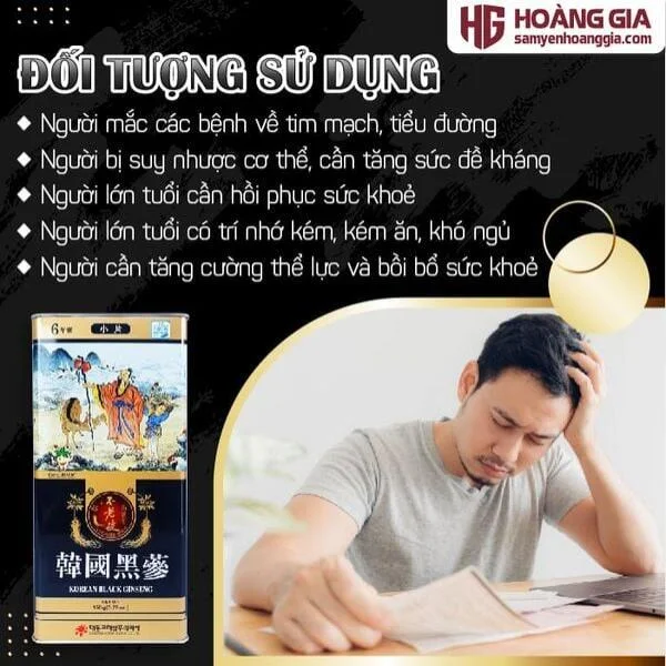 hac_sam_cu_kho_daedong_premium_150g-04_92f45c406c8c4c68a4902fc163eeb8b0_grande