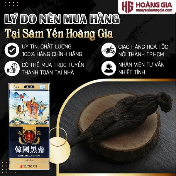 hac_sam_cu_kho_daedong_premium_150g-05_bf5527d49d7d47b08fb734b2fd149346_grande