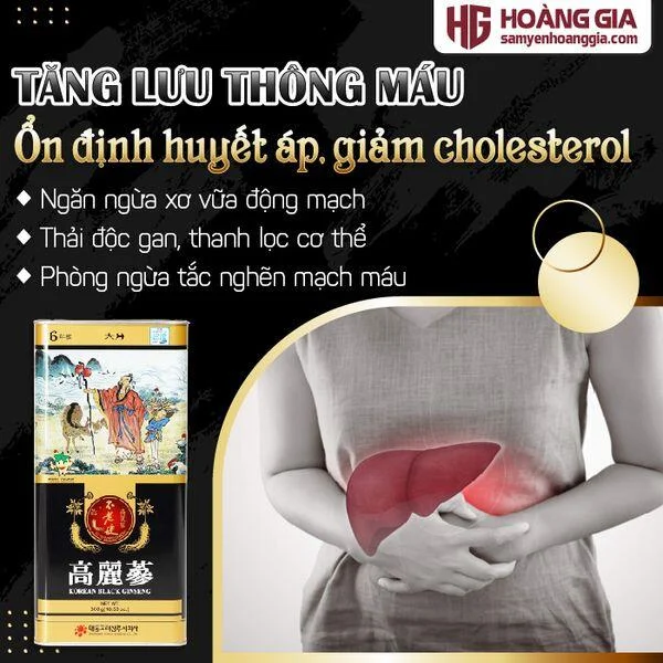 hac_sam_cu_kho_daedong_premium_300g-02_d7d4ff40e8e34d7aa9986d78b20ace51_grande