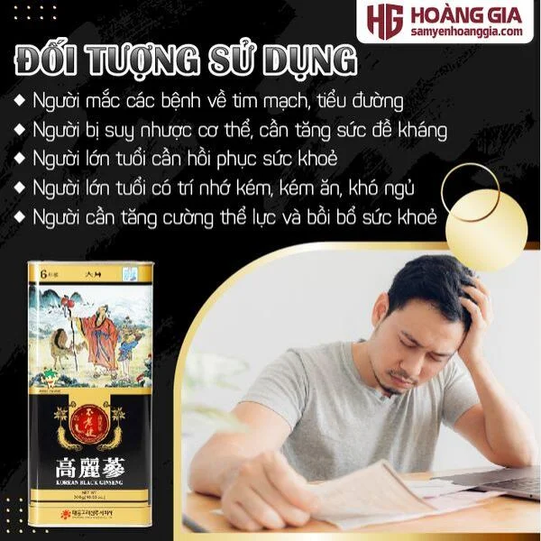 hac_sam_cu_kho_daedong_premium_300g-04_30fd6bea5ecb4e83bdd8f31c162967f5_grande